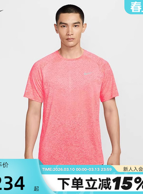 耐克DRI-FIT ADV男子速干短袖跑步上衣夏季新款运动T恤HV5204-635