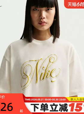 NIKE耐克女子运动T恤夏新款LOGO图案宽松透气短袖上衣IH7608-133