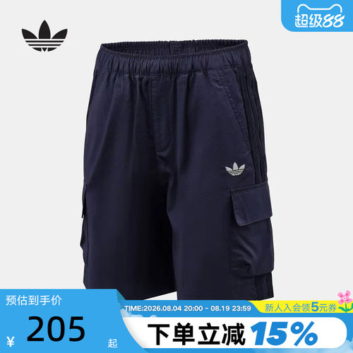 adidas阿迪达斯三叶草工装裤2026夏男小童运动时尚宽松短裤KX7590