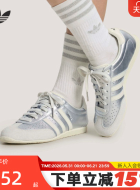 adidas阿迪达斯三叶草T头鞋春女CHANGLE摔花孔眼复古薄底鞋KJ3962