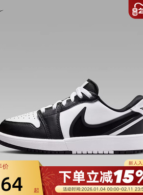 Nike耐克女鞋AIR JORDAN 1 LOW RM黑白AJ1低帮复古板鞋HQ2024-101