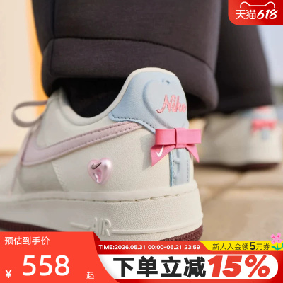 耐克耐磨女款空军一号运动鞋板鞋