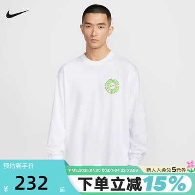 NIKE耐克男子长袖T恤2026春新款图案印花宽松圆领卫衣IH4134-100
