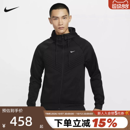 运动外套