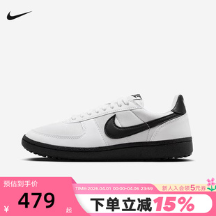 FIELD 新款 夏季 105 低帮德训鞋 FZ5593 GENERAL薄底鞋 Nike耐克女鞋