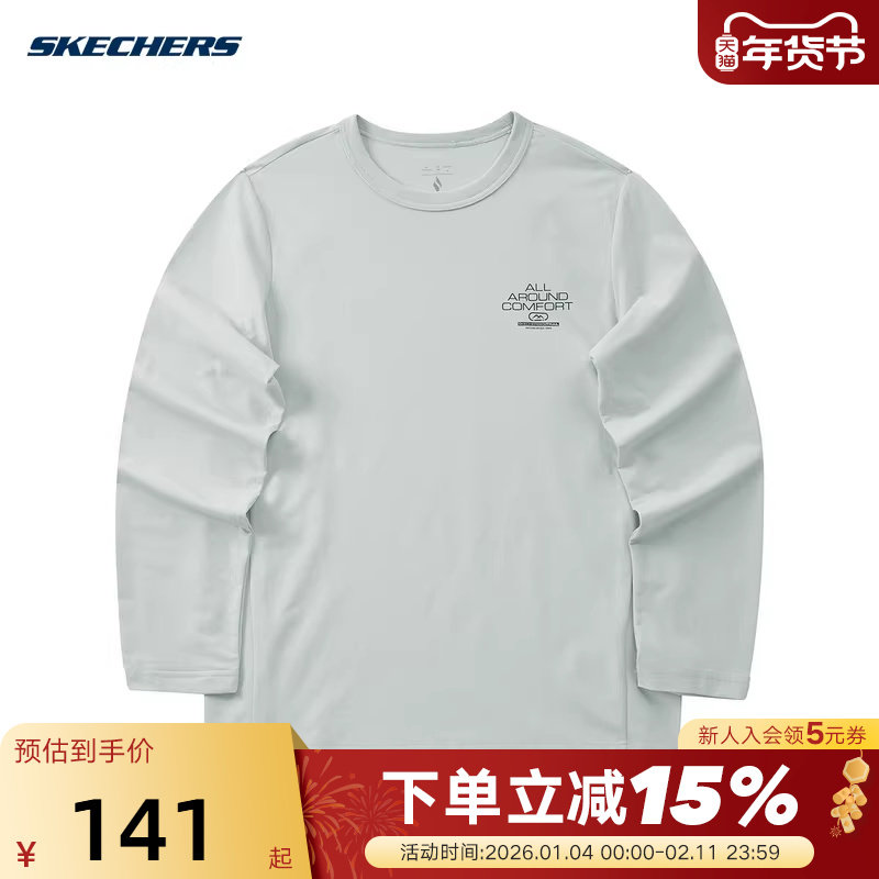 Skechers斯凯奇男子套头衫休闲舒适透气针织长袖T恤L324M002/02VP,运动服/休闲服装,运动T恤,淘宝优惠券,粉丝福利购,淘宝优惠卷