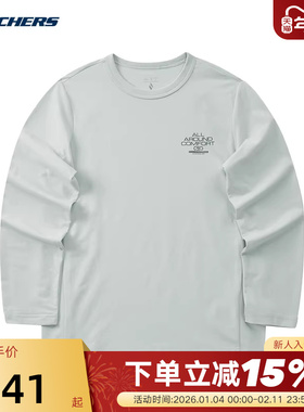 Skechers斯凯奇男子套头衫休闲舒适透气针织长袖T恤L324M002/02VP