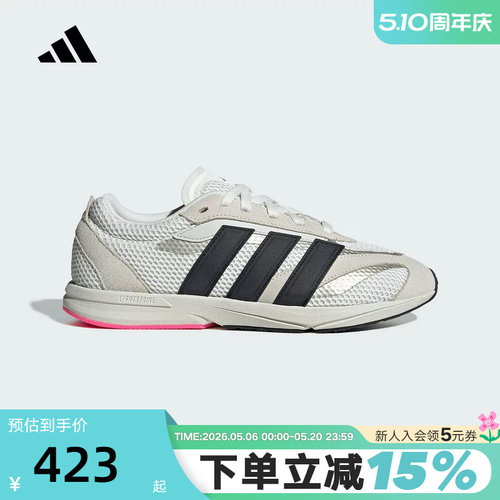 adidas阿迪达斯流光跑鞋秋女LIGHTBLAZE LP运动休闲鞋 JS3200