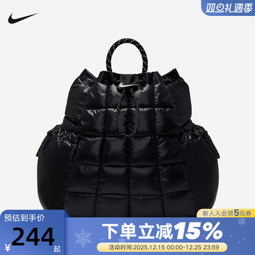 Nike耐克女包25冬新款运动小包轻盈便携手铃包双肩背包HQ6693-010