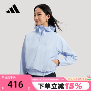 adidas阿迪达斯凉感早春连帽薄外套女短款 梭织夹克KH2711 轻感时尚