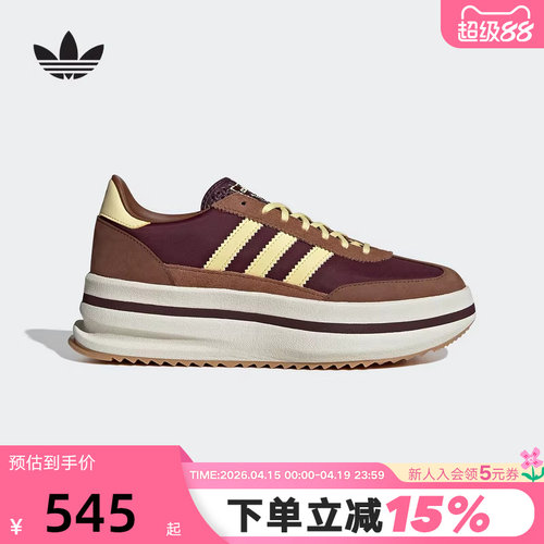 adidas阿迪达斯三叶草T头鞋秋女SL 72厚底显高堆叠感板鞋JQ6420