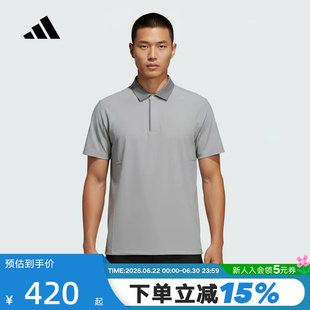 adidas阿迪达斯半袖上衣2026夏男运动时尚休闲短袖POLO衫 KW4761