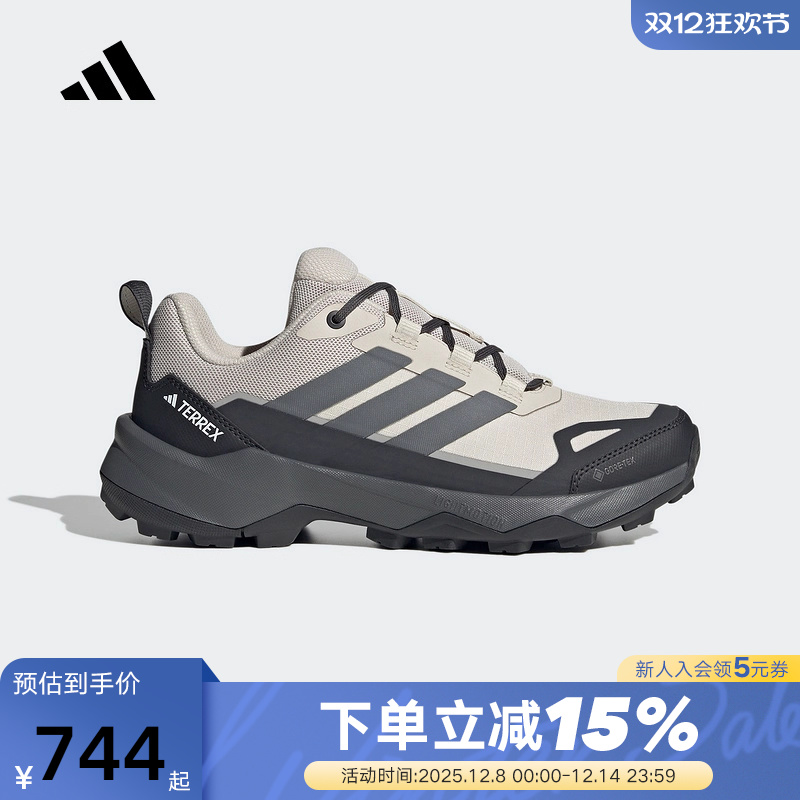 adidas阿迪达斯SKYCHASER AX5 GTX户外拒水鞋25秋女登山鞋 JQ6725