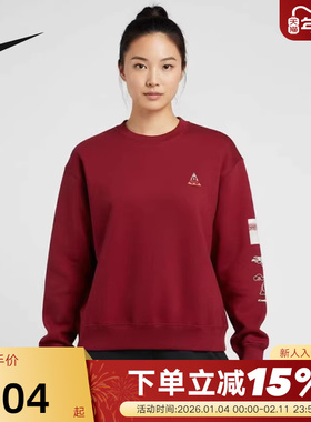 NIKE耐克ACG红色卫衣女新年款马年印花加绒圆领套头衫IQ3830-613