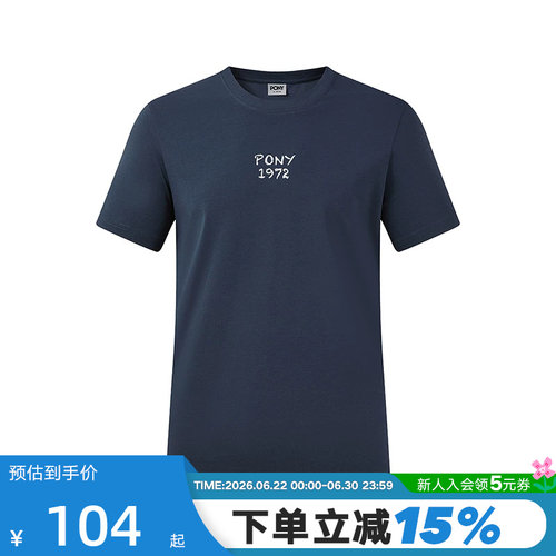 PONY波尼春季新品男女同款户外运动休闲凉感短袖T恤252M2AT03NB