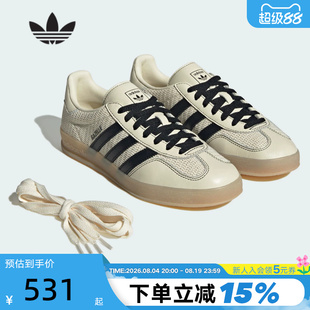 adidas阿迪达斯三叶草T头鞋运动秋男女GAZELLE编织德训板鞋JQ7083