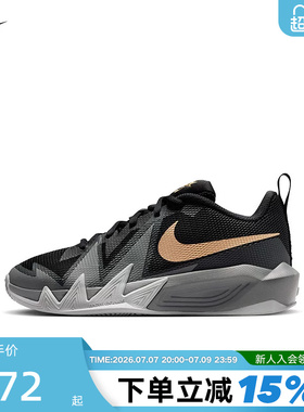 Nike耐克女鞋S.T. DYNAMITE小火星男大童篮球鞋运动鞋IH2308-001
