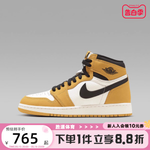 耐克女鞋 AJ1 黑白黄 高帮运动鞋复古篮球鞋大童板鞋FD1437-701