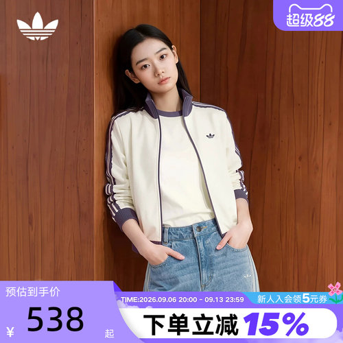 adidas阿迪达斯三叶草夹克女子TRACK TOP蕾丝花边针织外套 LF2334