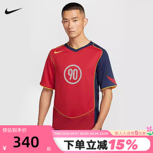 男运动速干足球球衣IB4209 Nike耐克Total 687 新款 FIT夏季 Dri