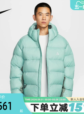 耐克ACG男子冬季新款户外休闲防风保暖连帽运动P棉棉服FV8911-017