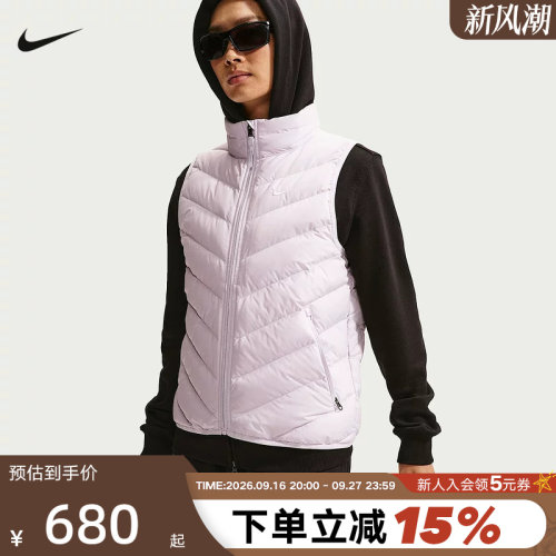 NIKE耐克女子排骨羽绒服背心26冬新款轻薄保暖马甲外套IF5888-583
