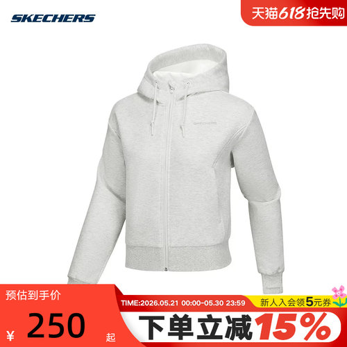 运动外套
