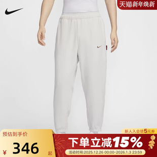 IB5806 Nike耐克男长裤 宽松收口运动裤 CNY卫裤 072 2025蛇年新年款