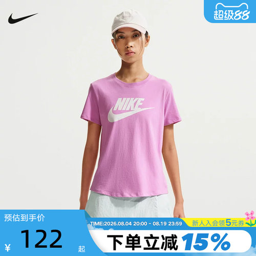 Nike耐克女子印花T恤夏新款宽松圆领棉质透气短袖上衣DX7907-504