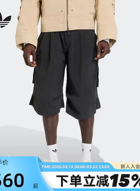 adidas阿迪达斯三叶草中长裤夏男亲肤宽松工装风梭织短裤 KD2778
