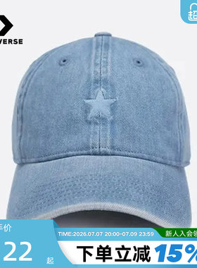 Converse匡威男女情侣棒球帽时尚潮流牛仔鸭舌帽子 UA5757-DA2