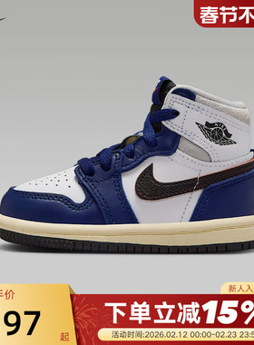 耐克婴童鞋AIR JORDAN 1 RETRO HIGH OG AJ1高帮篮球鞋FD1413-100