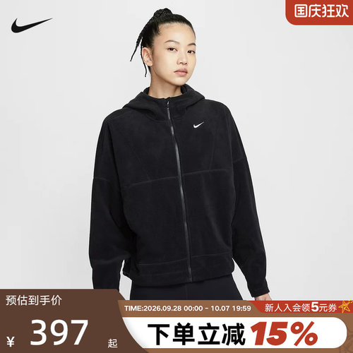 Nike耐克女子摇粒绒外套冬新款加绒保暖连帽衫黑色夹克HV3699-010