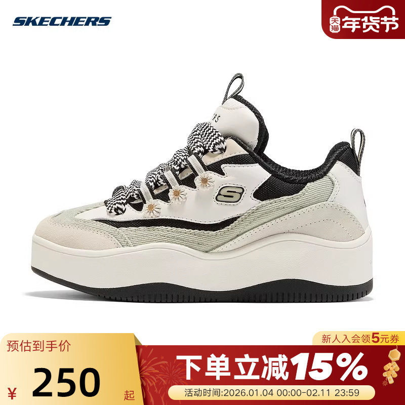 Skechers斯凯奇女士厚底增高耐磨柔软舒适运动休闲板鞋177841/WBK,运动鞋new,运动休闲鞋,淘宝优惠券,粉丝福利购,淘宝优惠卷