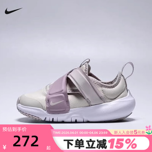 CZ0188 NIKE耐克春新款 502 魔术贴休闲鞋 ADVANCE运动鞋 婴童鞋 FLEX