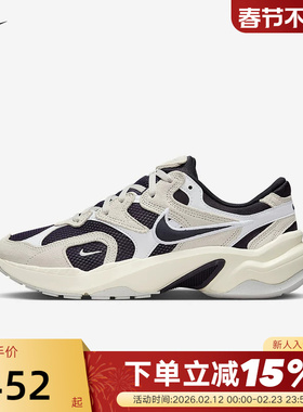 耐克女透气运动鞋冬季复古跑鞋风翻毛皮网眼NIKE AL8 FJ3794-500