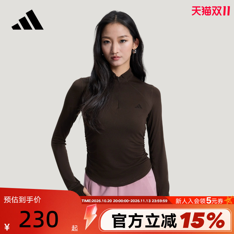 adidas阿迪达斯短款收腰半拉链紧身健身衣2026春女长袖T恤 KH2643
