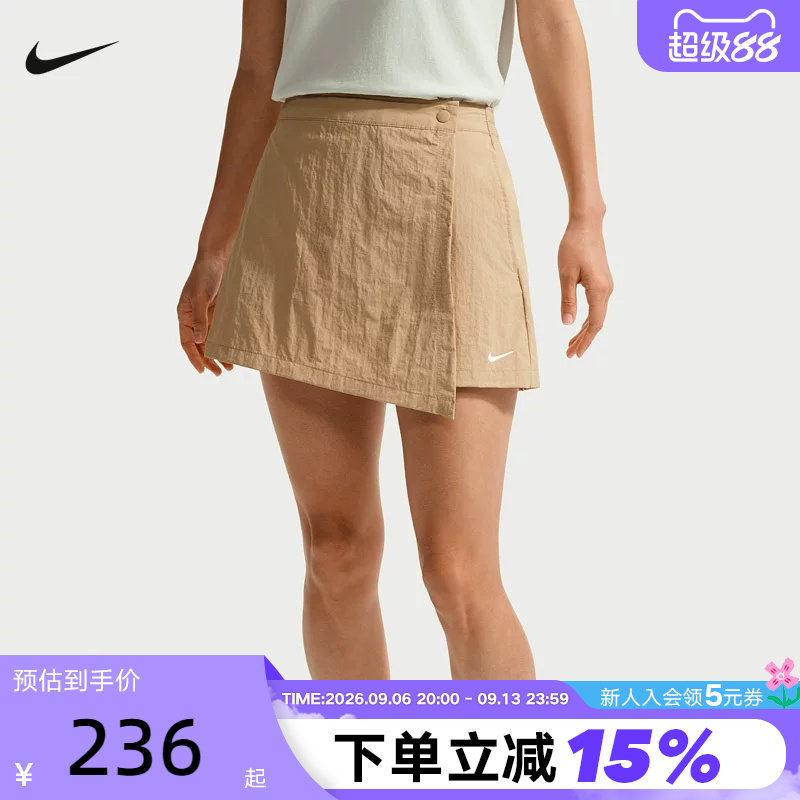 NIKE耐克梭织短裤女夏新款运动休闲刺绣小标不规则裙裤IR1649-286