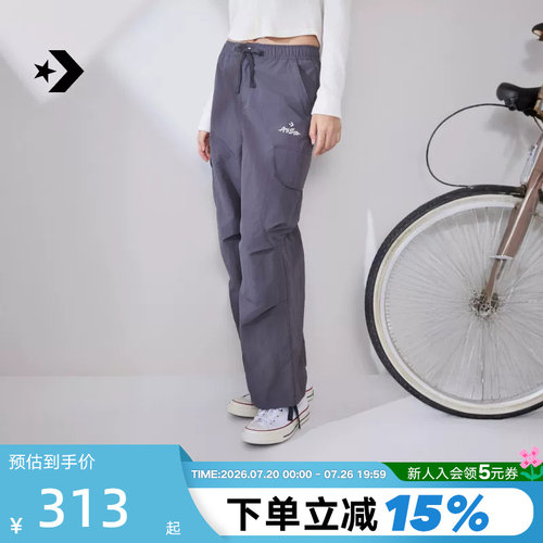 Converse匡威2026春新品多口袋复古休闲降落伞裤女长裤WCJ434-GDA