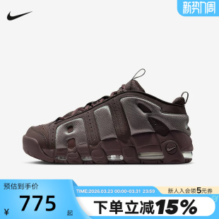 春新款 FZ3055 棕色大AIR UPTEMPO复古篮球鞋 200 MORE NIKE耐克男鞋