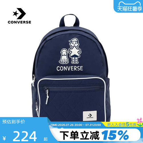 匡威Converse x Noritake联名男女同款学生背包双肩包 UA5826-BFK