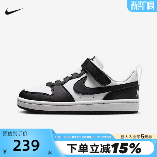 DV5457 低帮休闲板鞋 131 魔术贴幼童运动鞋 Nike耐克酷菠萝男女童鞋