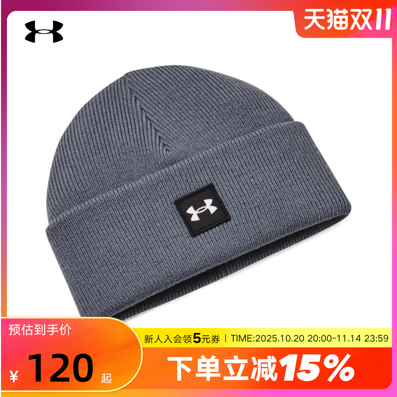 UA安德玛训练运动翻边短圆帽
