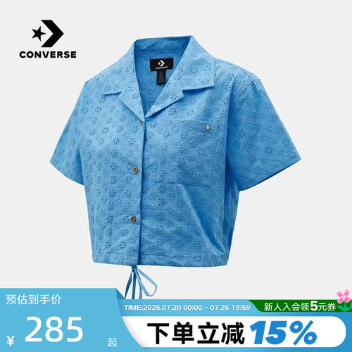 Converse匡威2026夏季新款休闲半袖T恤女子短袖衬衫 WCK117-BH0