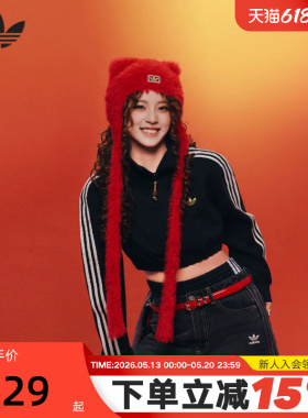 【欧阳娜娜同款】阿迪达斯三叶草新年款马年套头衫春女卫衣KT3135