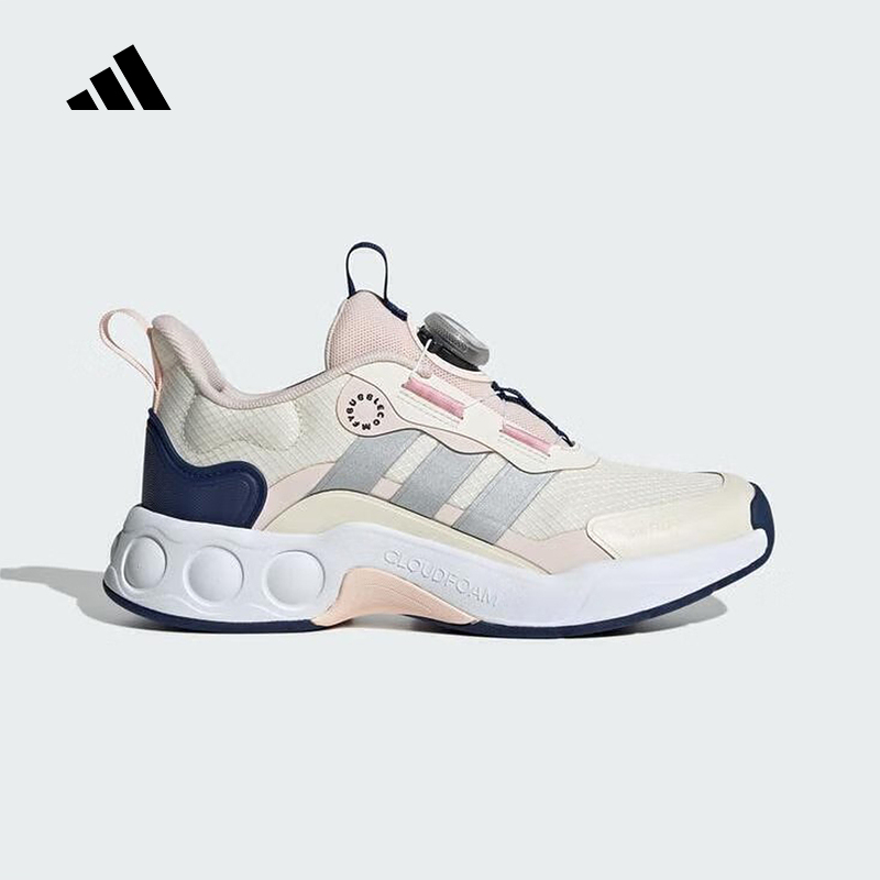 adidas阿迪达斯儿童鞋NITROBUBBLE BOA运动训练跑步鞋IH1569