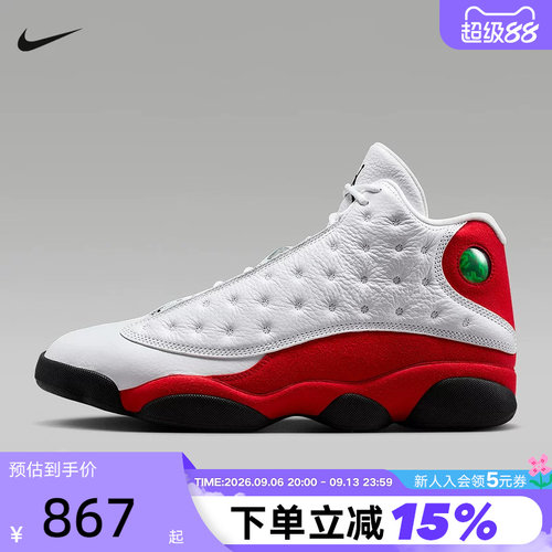 耐克Air Jordan 13 AJ13乔13芝加哥白红中帮实战篮球鞋414571-102