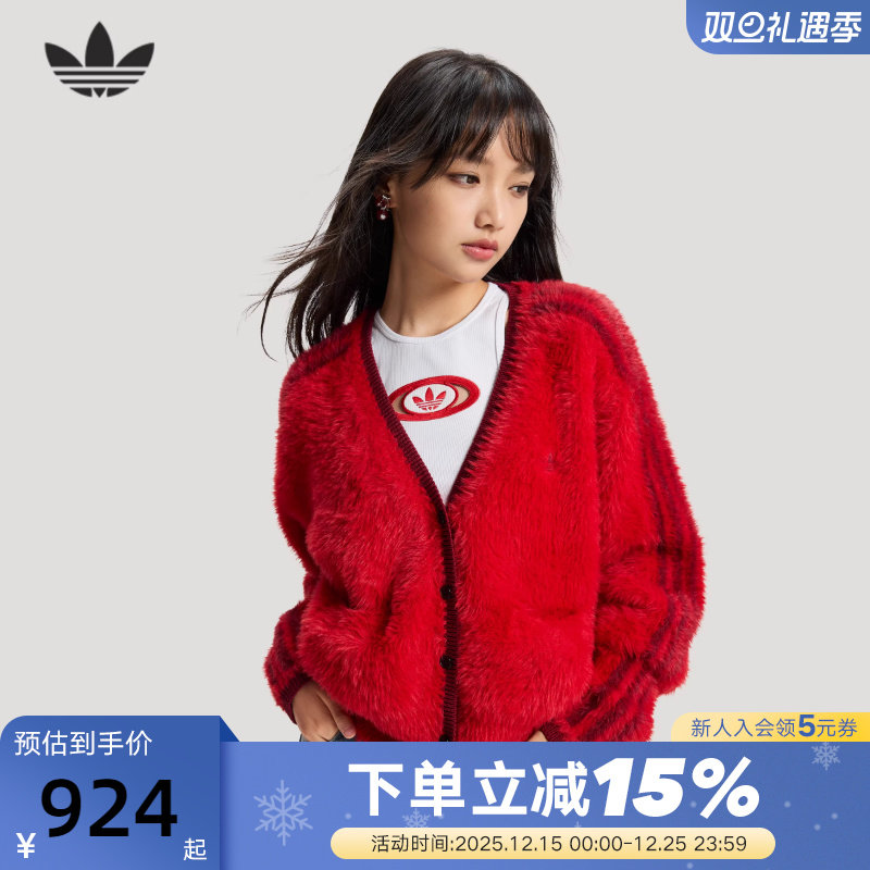阿迪达斯三叶草马年新年款红色开衫外套毛衣2026春女针织衫KT3171