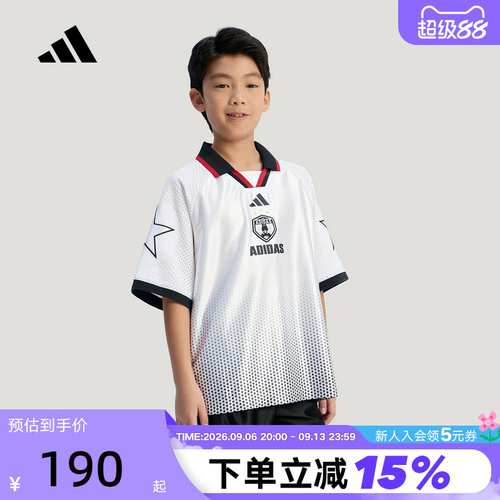 adidas阿迪达斯足球风V领翻领半袖2026夏男大童短袖T恤上衣KG7833