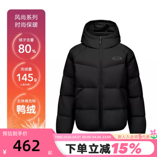 Skechers斯凯奇男女冬季 0018 防泼水保暖羽绒服梭织外套L425U084